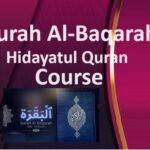 Surah Baqarah Tadabbur Course