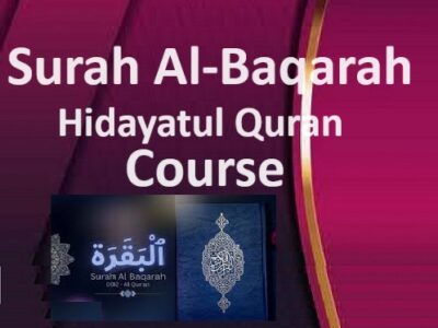 Surah Baqarah Tadabbur Course