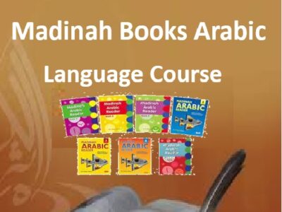 Madinah Books Arabic Language Diploma Course