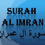 Surah Aali-Imraan Tadabbur Course