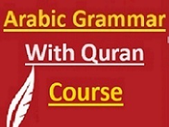 Arabic Grammar with Quran Course