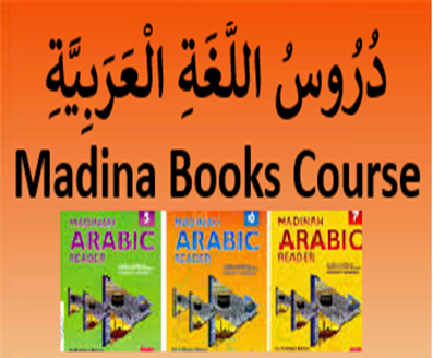 course-thumbnail