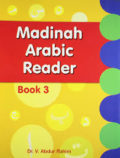 Madinah Book3