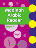 Madinah Book4