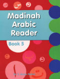 Madinah Book5