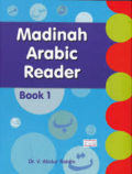 Madinah Book1